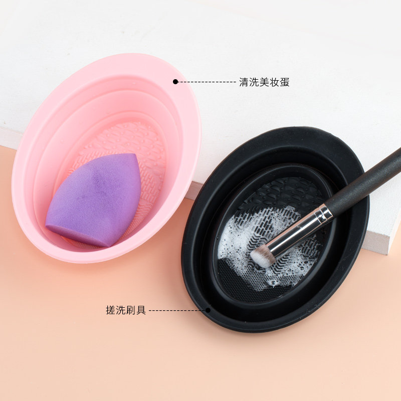 化妆刷清洗器清洁垫硅胶洗刷垫碗粉扑美妆工具洗刷板洗化妆刷神器