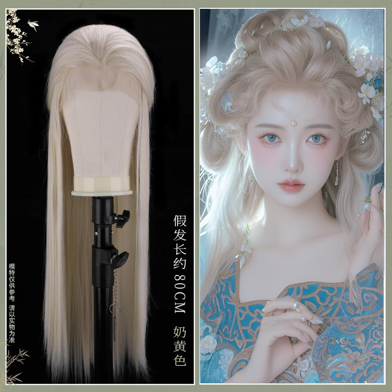 古装汉服假发女整顶头套影视剧同款COS发套多款颜色选择推荐934S
