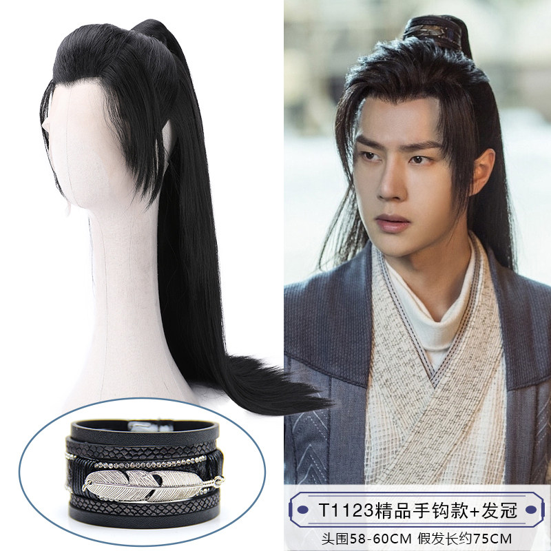 武侠剧演出假发马尾中分刘海长发古代少侠公子发型一体式头套1123