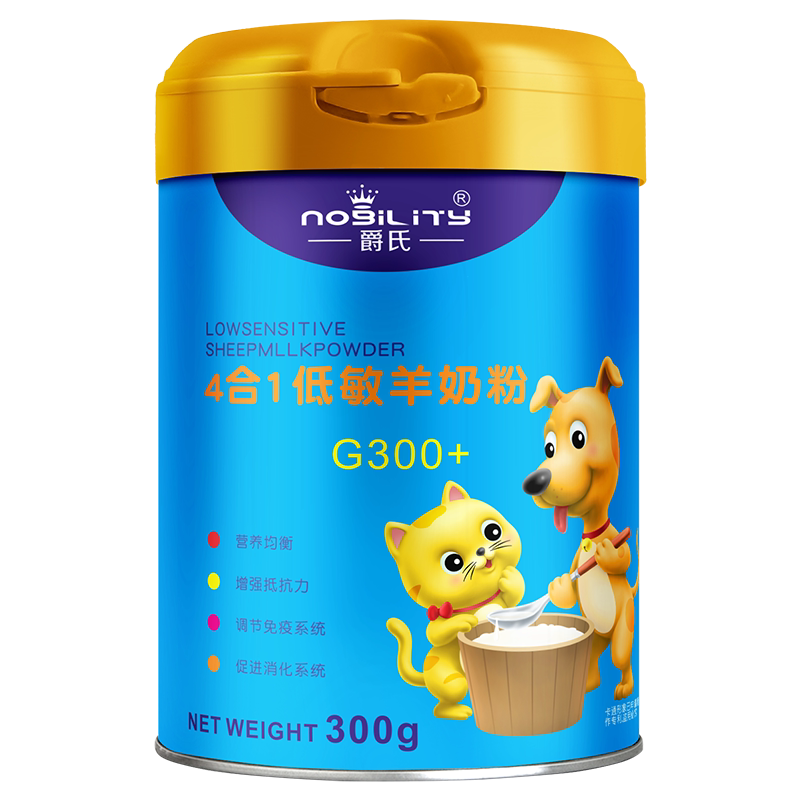 爵氏宠物专用羊奶粉营养品通用
