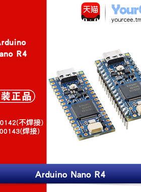Arduino Nano R4 ABX00142 Renesas RA4M1开发板模块