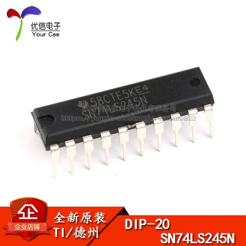 原装正品SN74LS245NDIP-20芯片