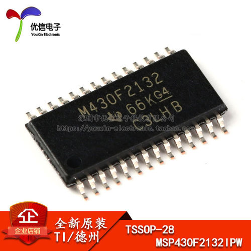 原装正品 贴片 MSP430F2132IPW TSSOP-28 16位微控制器 8K闪存