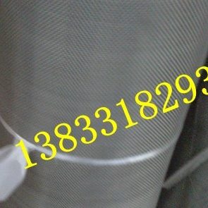 不锈钢过滤网40 60 80 100目造粒机专用筛网不锈钢筛网颗粒机用网