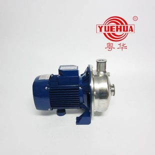 150 粤华水泵WB120 P微型不锈钢离心泵家用自来水增压泵