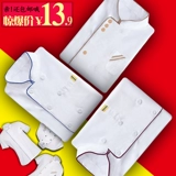 Рукав xia Частотный зал кухонный магазин кухонный кухня шеф -повар 绦 涑    信 信 信 信 信 信