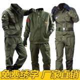 Qiu Yan, эта игра, глотая куртку, push  魈 魈 魈 澳 ツ ツ ツ 鸵 鸵 鸵 鸵 鸵 鸵 鸵 鸵 鸵 鸵 鸵