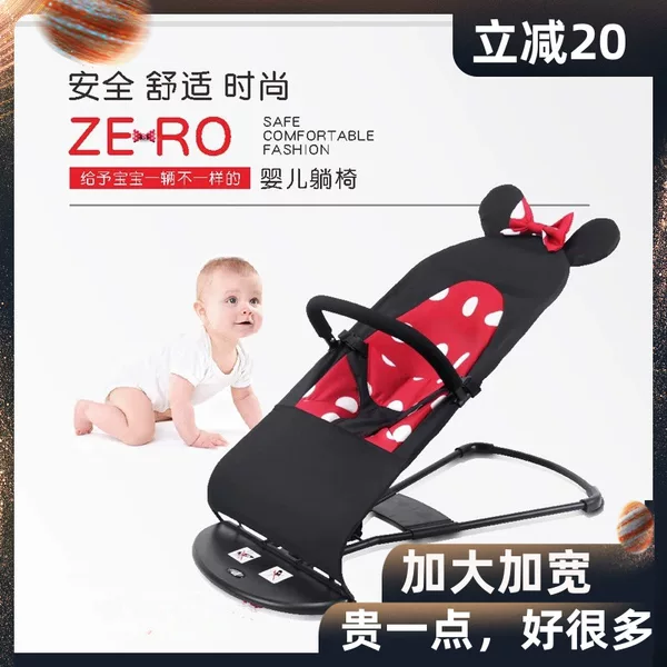 Товары от babbage旗舰店