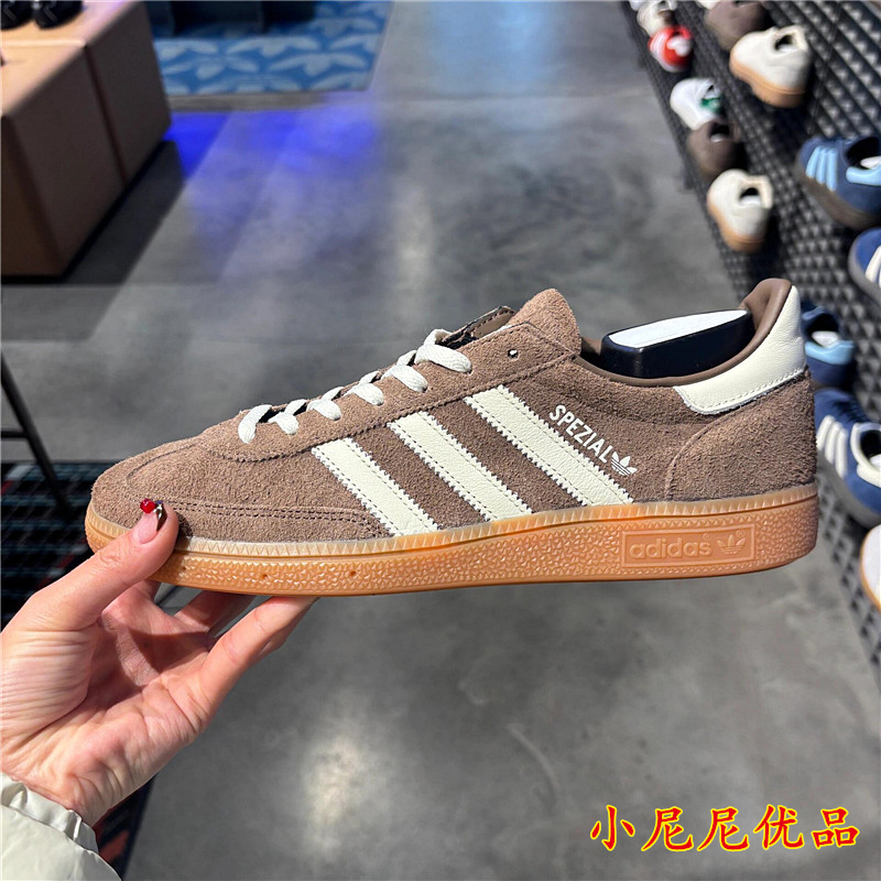 阿迪达斯板鞋SPEZIAL德训咖啡色