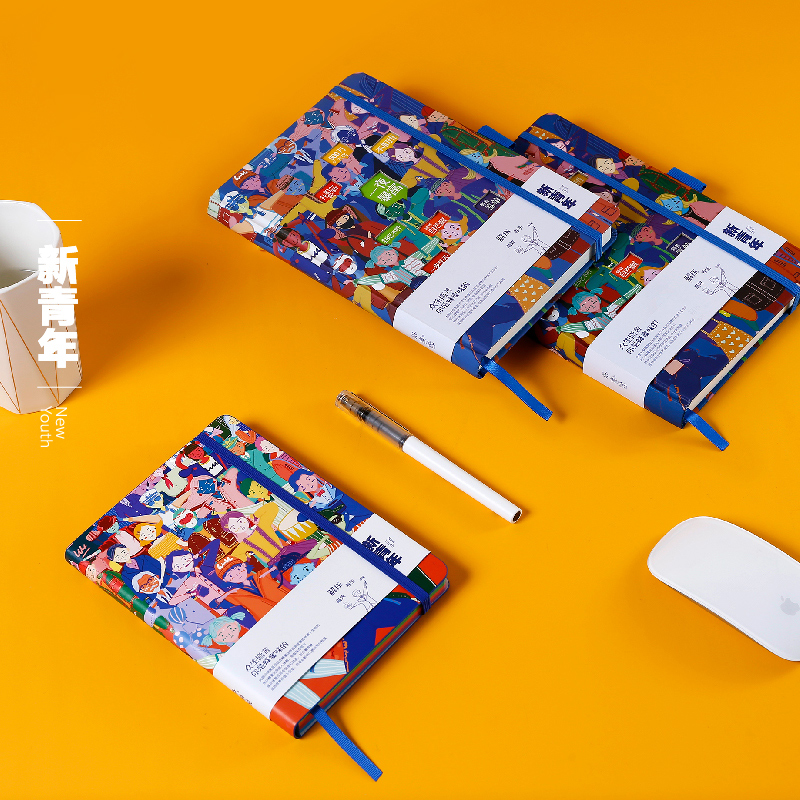 新青年笔记本个性创意手帐插画简约ins风手写本子文艺翻转记事本在类目 节庆用品/礼品, 其它节庆用品中 - 来自Buy2taobao.com提供专业的淘宝代购服务
