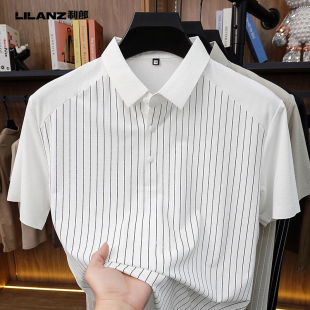 POLO衫 利郎正品 翻领竖条纹短袖 男士 凉感商务休闲宽松T恤 2026新款