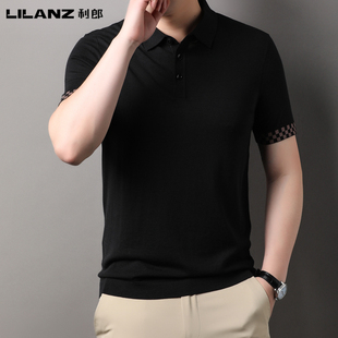 翻领POLO衫 利郎男装 桑蚕丝短袖 男士 商务休闲百搭高端针织T恤 正品