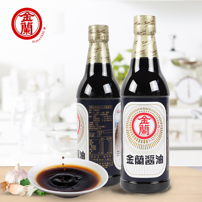 台湾进口金兰酱油590ml*2 纯酿造生抽老抽卤肉饭红烧无添加防腐剂