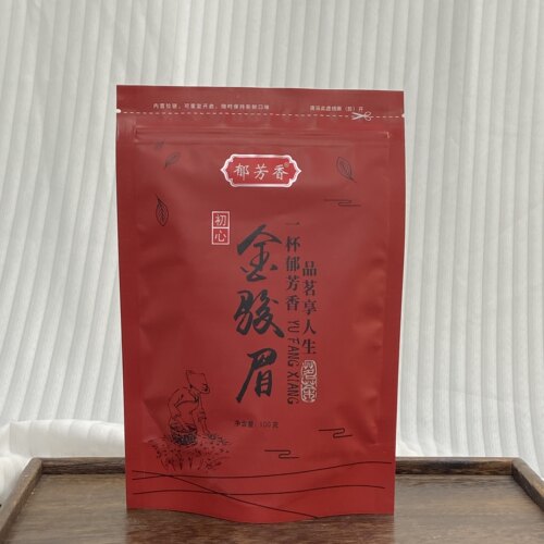 郁芳香金骏眉红茶花果香正山红茶甄选口粮茶大气茶叶功夫红茶茶香