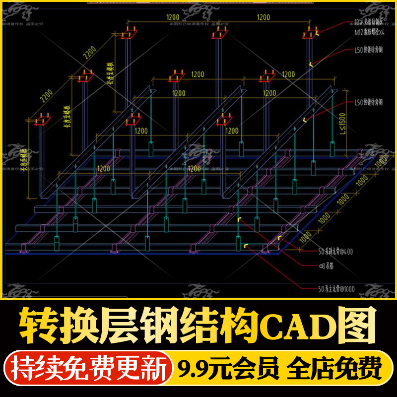 风机加固层吊顶反支撑转换层钢结构马道剖面节点大样cad施工图纸