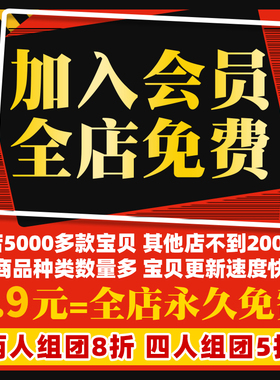家装工装建筑园林景观小品室内设计SU模型PSD素材CAD库贴图3D文本