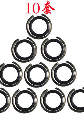 轴电动卡簧卡簧型输出T轴皮圈套筒套筒配件四方扳手轴卡销固定