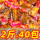 盐津铺子劲道豆干湖南武冈豆腐干小包装柴火香干香辣零食散称年货