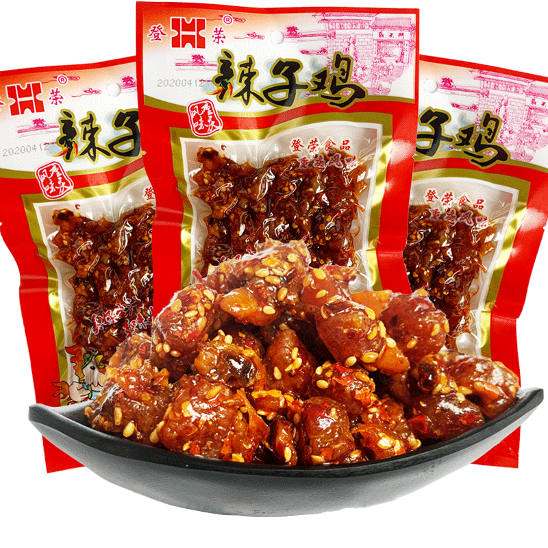 登荣牛肉爽口重庆怀旧小吃辣子鸡