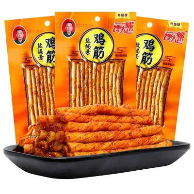 馋大嘴巴盐焗鸡筋儿时牛筋辣条