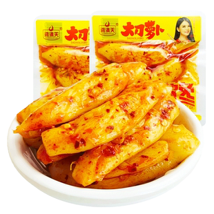 湘满天大刀萝卜条湖南岳阳爽口脆棒棒萝卜干皮零食小吃学生下饭菜