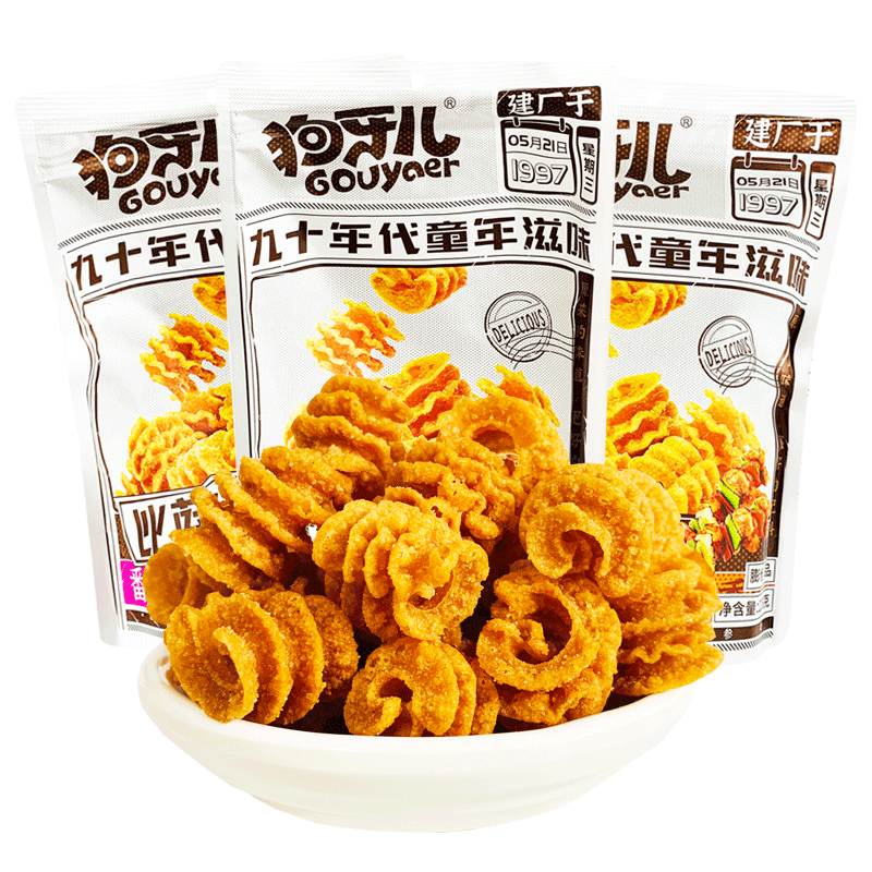 狗牙儿比萨卷大包童年怀旧吃货推荐耐吃网红休闲锅巴香酥脆小零食
