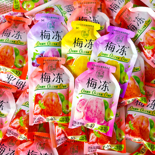 【0防腐剂】溜溜梅梅冻蒟蒻果冻