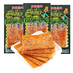 小滑头辣条整箱 8090后儿时校园怀旧老式麻辣零食薄辣片休闲小吃