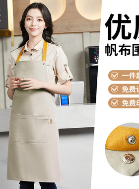 高档帆布围裙工作服定制logo夏季