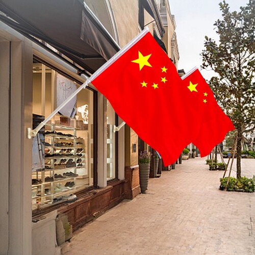 中国五星红旗商店壁挂户室外门面口斜插式街道定制落地杆办公会议室立小摆件防水挥持手摇旗国庆5678号小红旗