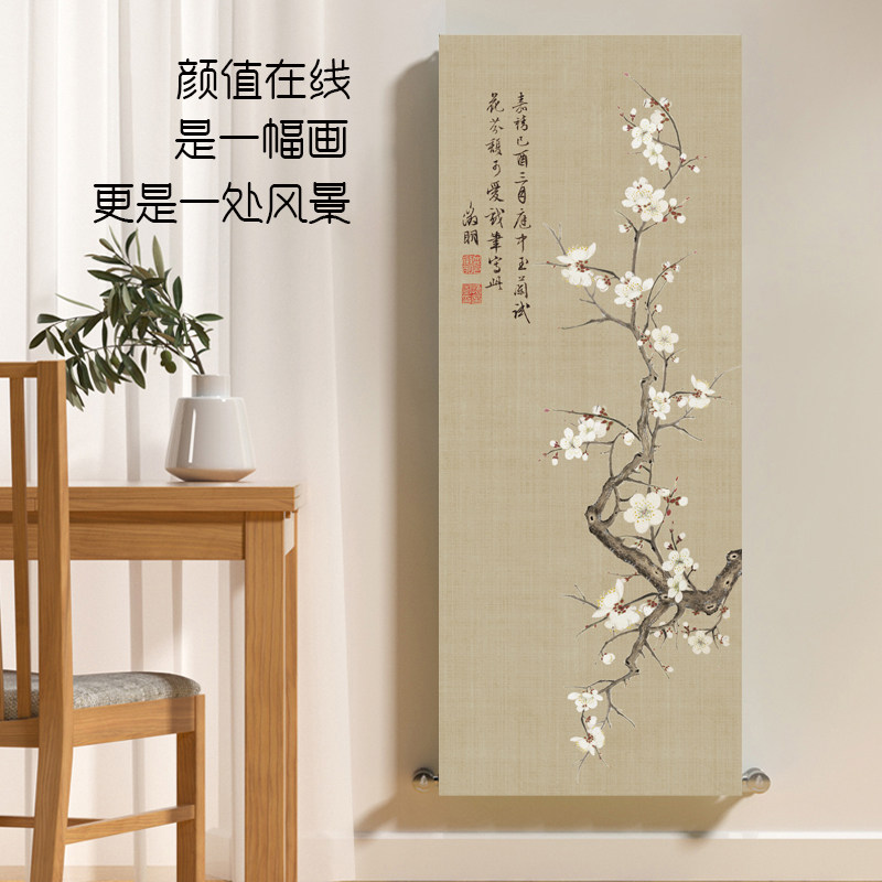 新款立式暖气片防尘罩新中式风家用遮挡装饰美化竖款布艺罩套定制图片