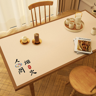 餐桌垫硅胶餐桌布防水防油防烫三餐四季 日式 茶几垫台布长方形轻奢