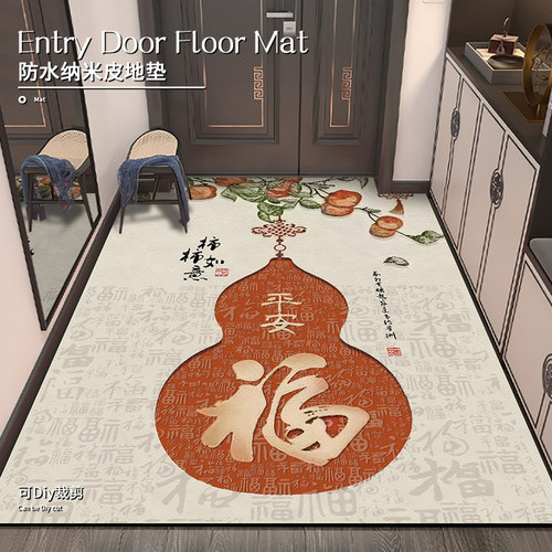 地垫防滑可剪裁耐磨耐刮