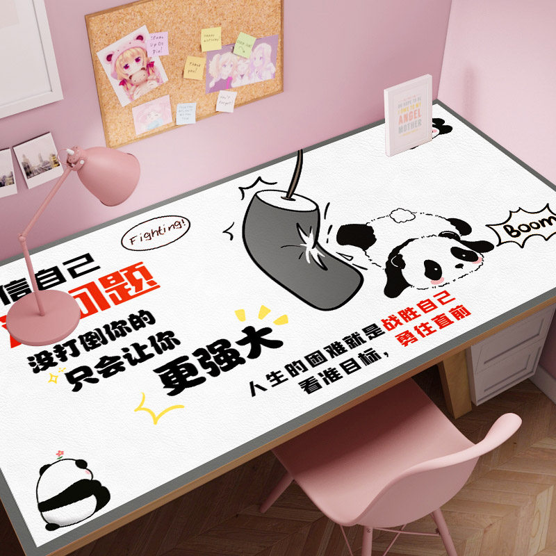 熊猫丫丫书桌垫儿童卡通学习写字台垫防水防滑护眼小学生课桌垫子