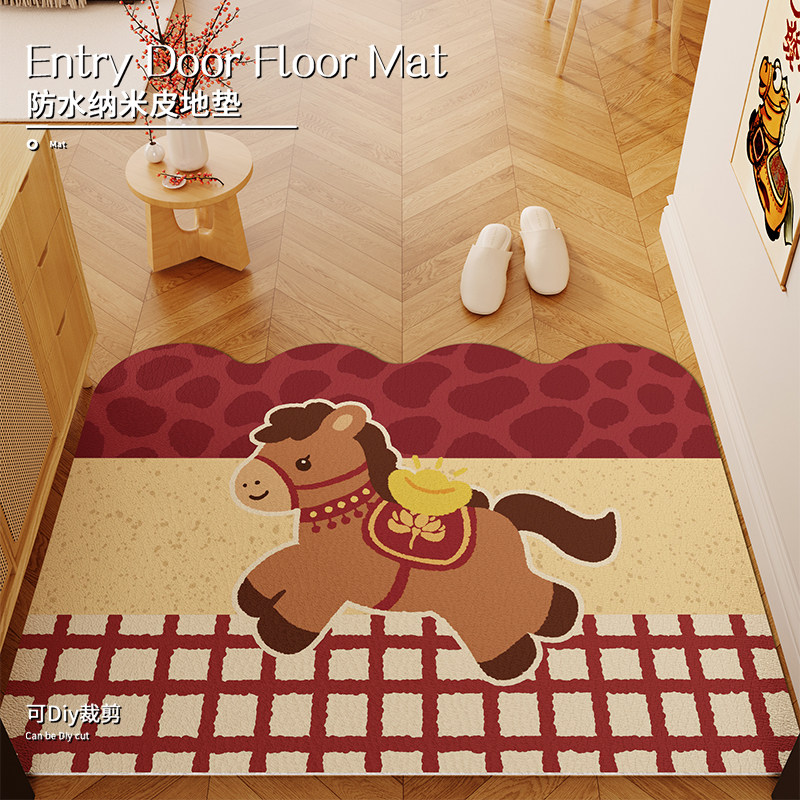 2026新年入户门地垫马年红色异形防滑地毯卡通门垫耐脏门口蹭脚垫,居家布艺,入户地垫,淘宝优惠券,粉丝福利购,淘宝优惠卷