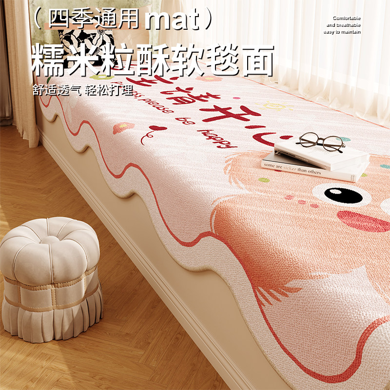 公主风防滑飘窗垫窗台垫2026新款防水防污卧室阳台坐垫榻榻米垫子