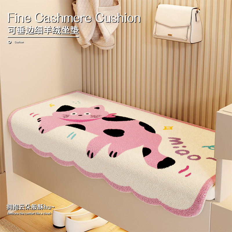 沙发卡座软包盖布入户门换鞋凳坐垫毛绒进门玄关鞋柜垫子椅凳子罩,居家布艺,椅垫,淘宝优惠券,粉丝福利购,淘宝优惠卷
