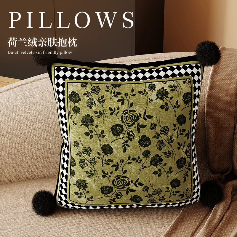 抱枕沙发客厅北欧轻奢简约风靠垫