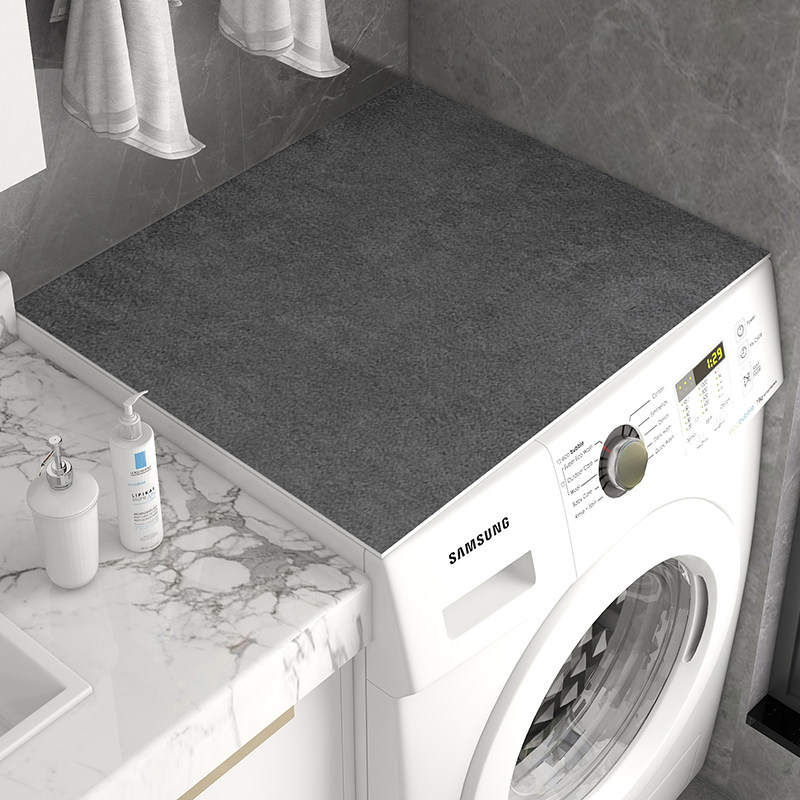 防水免洗滚筒洗衣机防尘罩垫布防晒冰箱盖布吸水盖垫硅藻泥床头柜