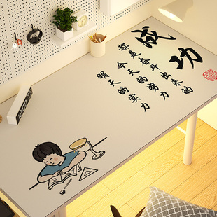 硅胶环保护眼书桌垫儿童学习桌专用桌垫写字台小学生电脑防水桌布