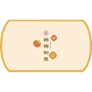 日式皮革弧形台布餐桌垫防水防油免洗防烫椭圆硅胶桌布轻奢高级