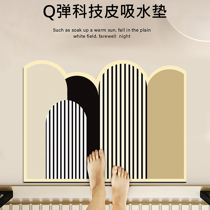 浴室吸水地垫洗手间卫生间门口防滑脚垫厕所硅藻泥门垫速干软垫子,个性定制/设计服务/DIY,地毯/地垫定制,淘宝优惠券,粉丝福利购,淘宝优惠卷