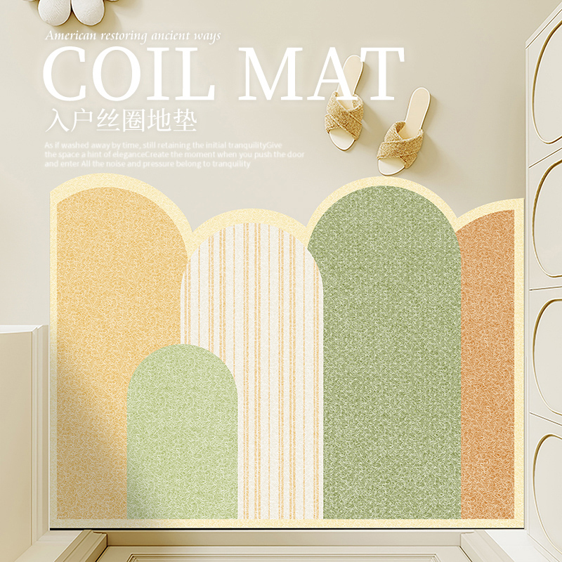 歌妮卡入户门垫丝圈地垫防滑脚垫