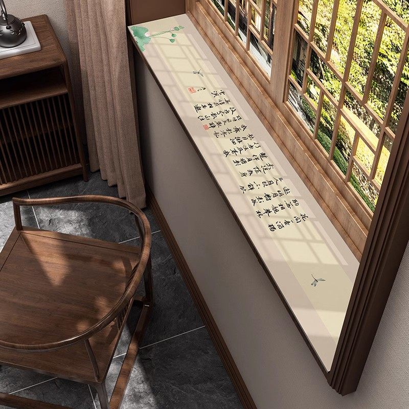 中式窗台垫玄关边柜垫鞋柜飘窗垫长条窄条电视柜桌垫吸水防油防晒