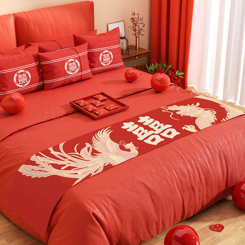 婚房喜事布置床旗床尾巾