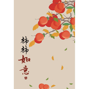 滚筒洗衣机阳台防晒帘防晒罩免打孔遮挡帘子防尘隔热遮阳遮光盖布