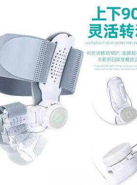 可旋转脚调节矫正器大脚趾分趾器