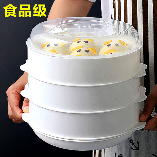 食品级多层多功能微波炉专用蒸笼