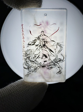 岫玉无事牌雕刻真武大帝吊坠车挂项链中秋送礼男手工工艺玉石玉佩