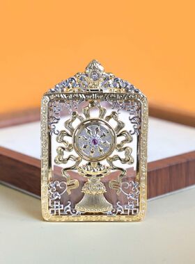 美飒新款佛像唐卡壳子铜镀金保色嘎乌挂件精致宝瓶图案盒子外壳